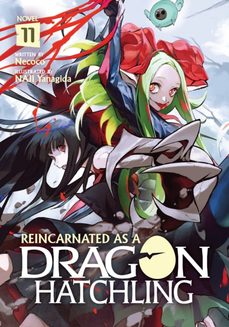 Reincarnated as a Dragon Hatchling Light Novel