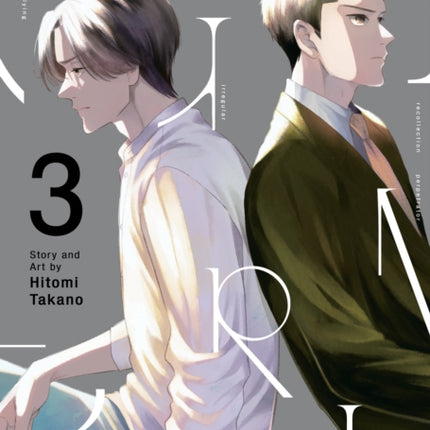 Gene Bride Vol. 3
