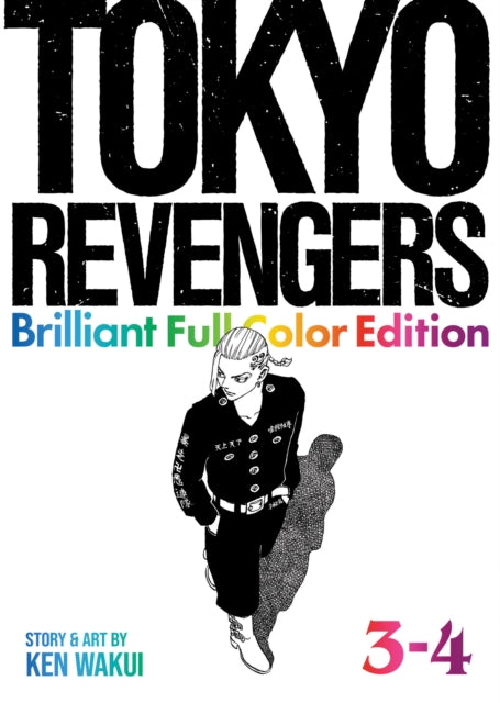 Tokyo Revengers Brilliant Full Color Edition Omnibus Vol. 34