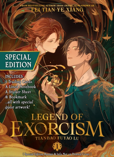 Legend of Exorcism Novel Vol. 1 Special Edition