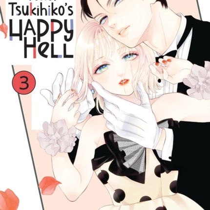 Yonoi Tsukihikos Happy Hell Vol. 3