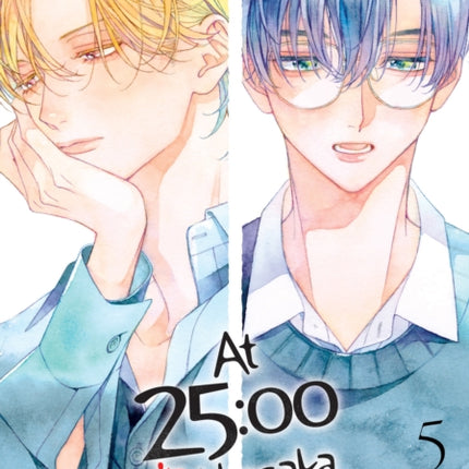 At 2500 in Akasaka Vol. 5