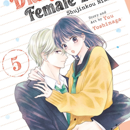 Diary of a Female Lead Shujinkou Nikki Vol. 5