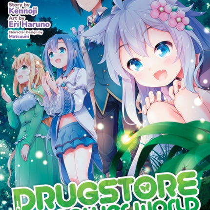Drugstore in Another World The Slow Life of a