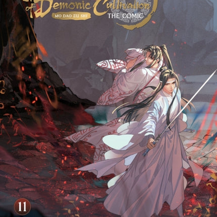 Grandmaster of Demonic Cultivation Mo Dao Zu Shi The Comic  Manhua Vol. 11