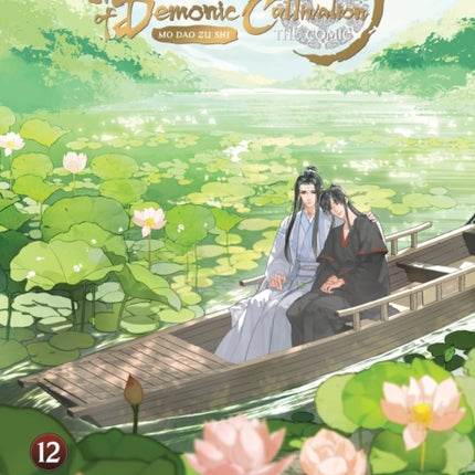 Grandmaster of Demonic Cultivation Mo Dao Zu Shi The Comic  Manhua Vol. 12