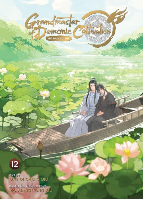 Grandmaster of Demonic Cultivation Mo Dao Zu Shi The Comic  Manhua Vol. 12
