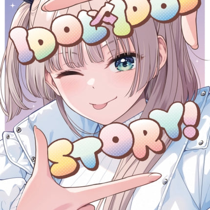IDOL x IDOL STORY Vol. 5