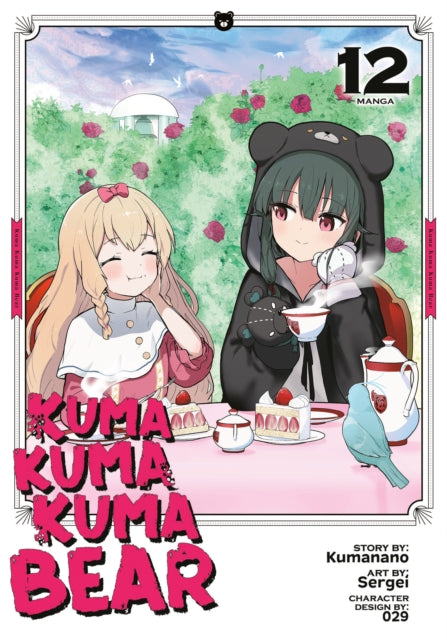 Kuma Kuma Kuma Bear Manga Vol. 12