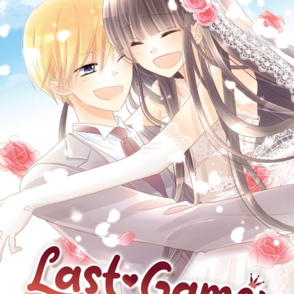 Last Game Vol. 11