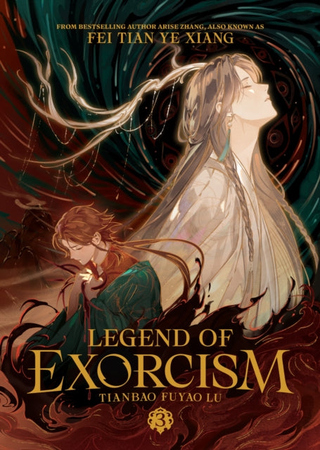 Legend of Exorcism Tianbao Fuyao Lu Novel Vol. 3