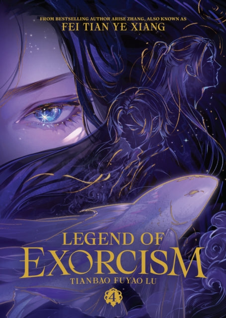 Legend of Exorcism Tianbao Fuyao Lu Novel Vol. 4