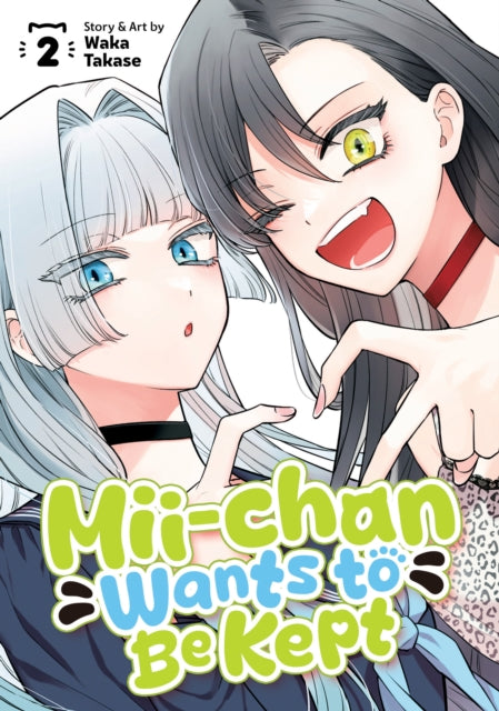 Miichan Wants to Be Kept Vol. 2