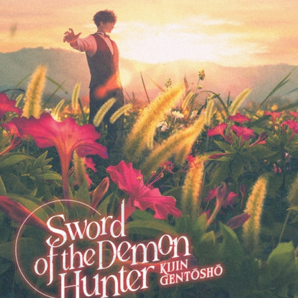 Sword of the Demon Hunter Kijin Gentosho Light