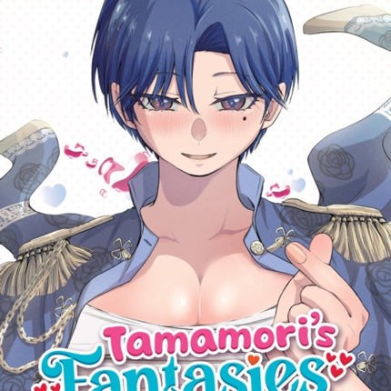 Tamamoris Fantasies Never Stop Vol. 4