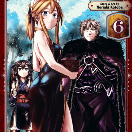 The Barbarians Bride Vol. 6