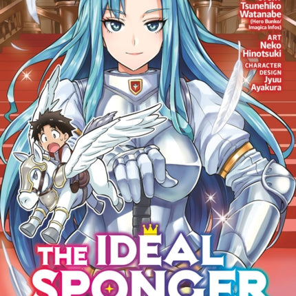 The Ideal Sponger Life Vol. 20