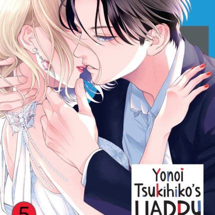 Yonoi Tsukihikos Happy Hell Vol. 5