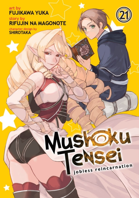 Mushoku Tensei Jobless Reincarnation Manga Vol.