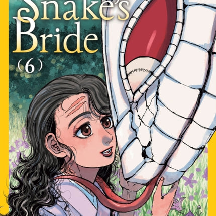 The Great Snakes Bride Vol. 6