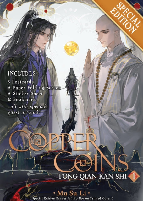 Copper Coins Tong Qian Kan Shi Novel Vol. 1