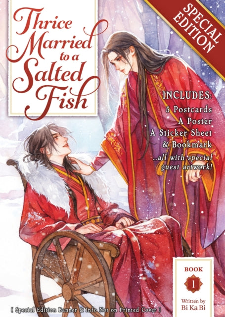 Thrice Married to a Salted Fish Novel Vol. 1 Special Edition