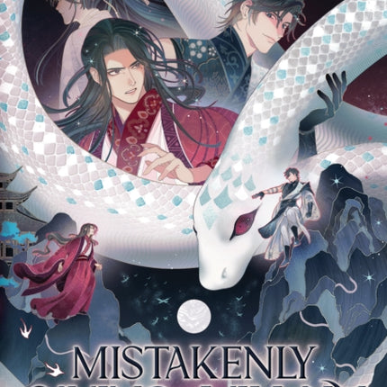 Mistakenly Saving the Villain Novel Vol. 2