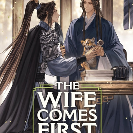The Wife Comes First Qi Wei Shang Novel Vol. 2