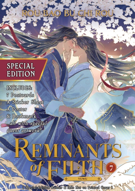 Remnants of Filth Yuwu Novel Vol. 7 Special