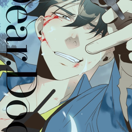DEAR. DOOR Comic Vol. 2