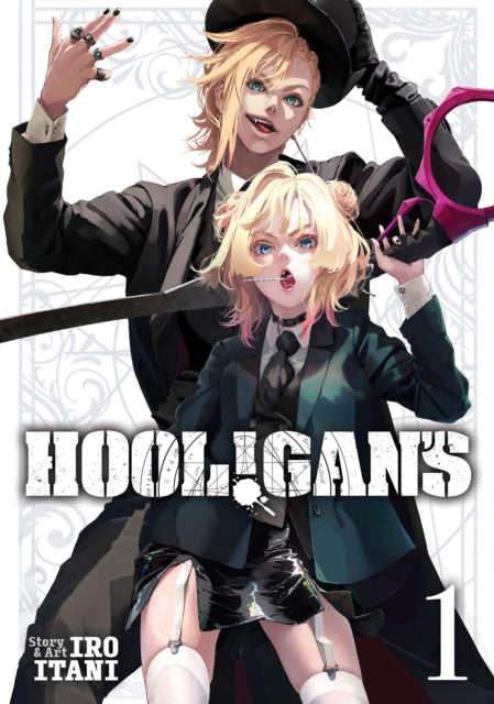 HOOLGANS Vol. 1