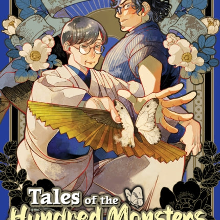 Tales of the Hundred Monsters Next Door Vol. 2