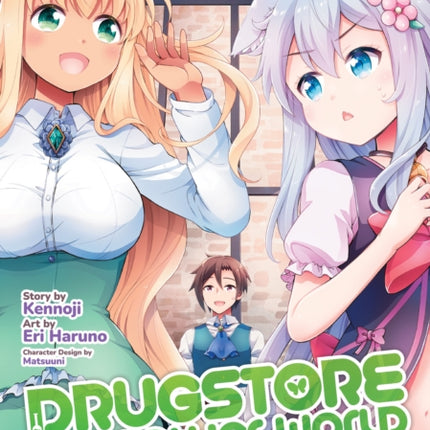 Drugstore in Another World The Slow Life of a Cheat Pharmacist Manga Vol. 12