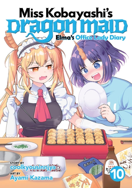 Miss Kobayashis Dragon Maid Elmas Office Lady Diary Vol. 10