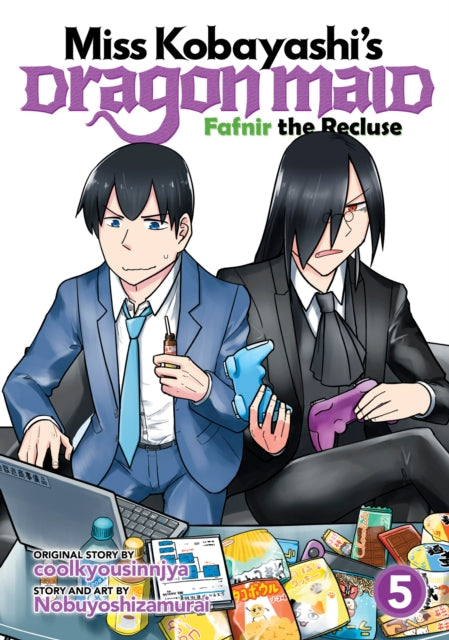 Miss Kobayashis Dragon Maid Fafnir the Recluse Vol. 5