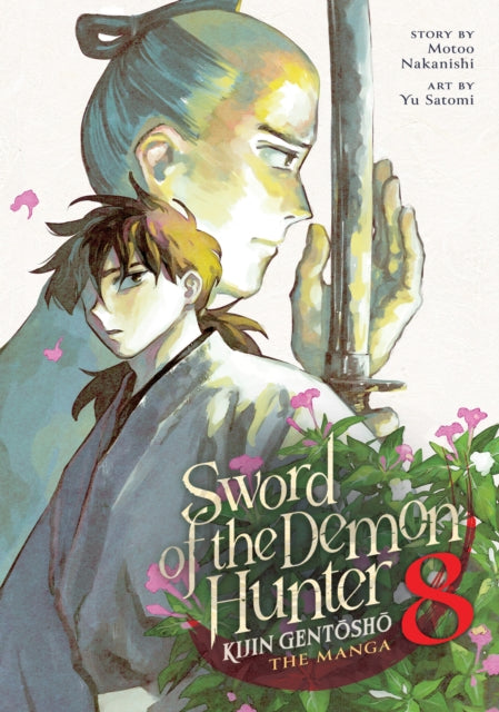 Sword of the Demon Hunter Kijin Gentosho Manga Vol. 8