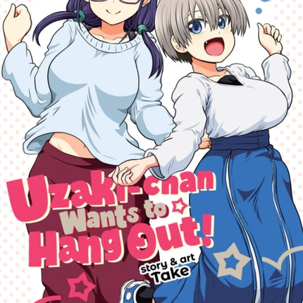 Uzakichan Wants to Hang Out Vol. 13