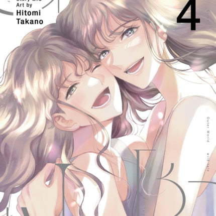 Gene Bride Vol. 4