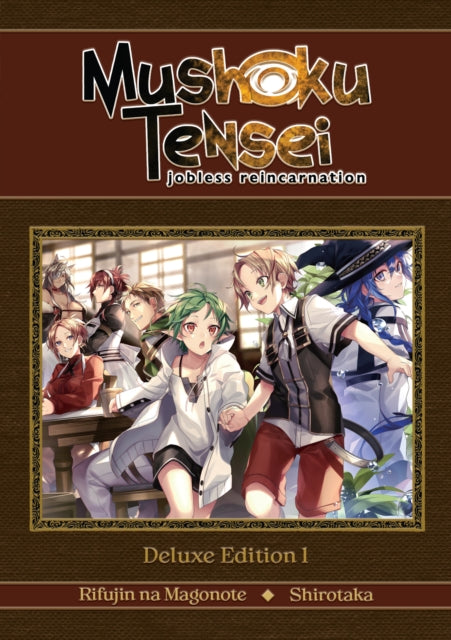 Mushoku Tensei Jobless Reincarnation Deluxe Edition 1 Light Novel Vol. 13 Hardcover Omnibus