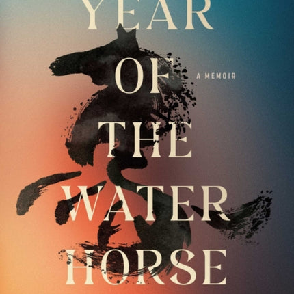 Year of the Water Horse