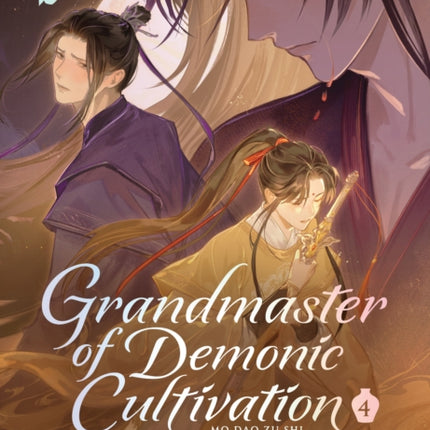 Grandmaster of Demonic Cultivation Mo DAO Zu Shi Deluxe Hardcover Novel Vol. 4