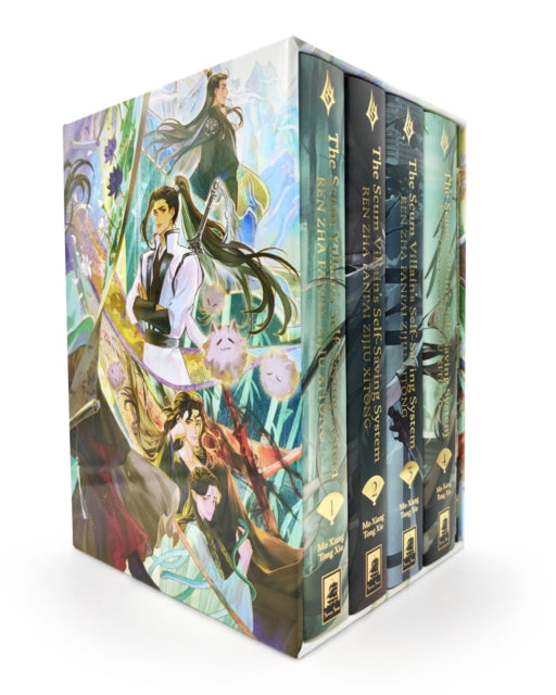 The Scum Villains SelfSaving System Ren Zha Fanpai Zijiu Xitong Deluxe Hardcover Novel Box Set