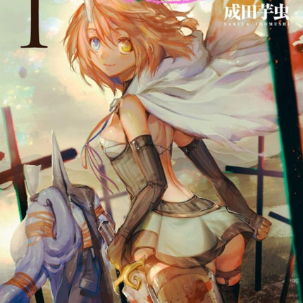 KILLING ME  KILLING YOU Vol. 1