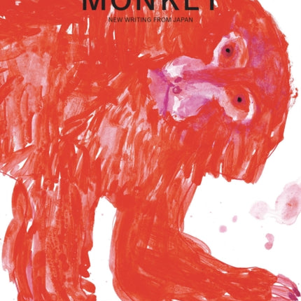 MONKEY New Writing from Japan
