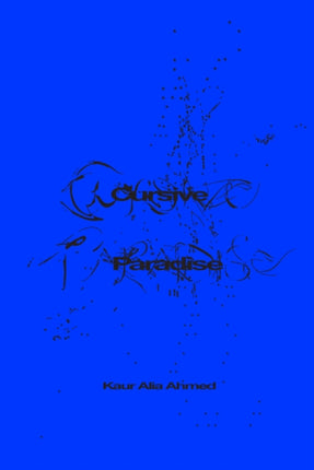 Cursive Paradise