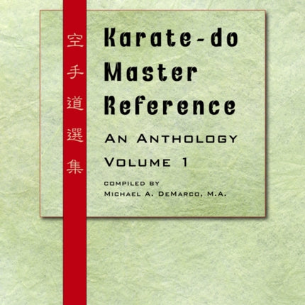 Karatedo Master Reference