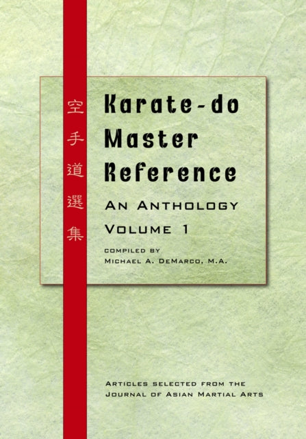 Karatedo Master Reference