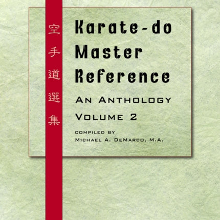 Karatedo Master Reference