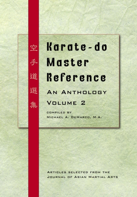 Karatedo Master Reference